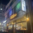 읍천리382(권선인계점) 이미지