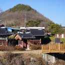 신덕우체국 이미지