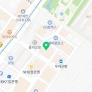 연세과천사랑치과의원 이미지