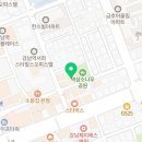 스타리치에이치알 네이버블로그
