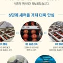 애플카페(CAFE APPLE) 이미지