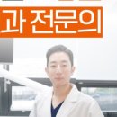 1미리치과의원 이미지