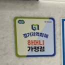 서울삼성이비인후과의원 이미지