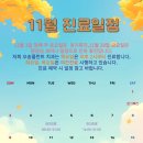 오송플란트치과의원 이미지