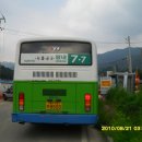 팔야4리 이미지