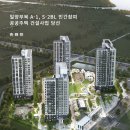 (주)다인 건축사사무소 이미지