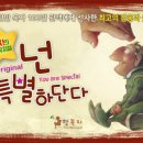 행복자 이미지