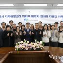 희망의지센터 이미지