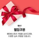 꽃스토리 이미지