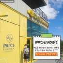 혁신레이스 이미지