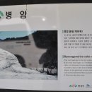 초입 이미지