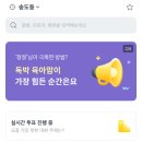 창이비인후과의원 네이버블로그