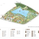 일월수목원&amp;국립농업박물관&amp;서호공원 이미지