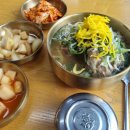 수원-1419 네이버블로그