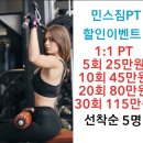 신월동007 이미지