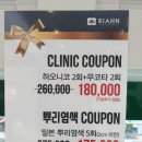 역동로 이미지