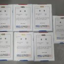 효신태권도장 이미지