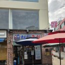 선녀바위로 5 | [을왕리 여행] 인천근교 1박 2일 뚜벅이 여행 코스 총정리