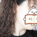 발린뷰티