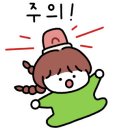 르베르 뷰티&아카데미 이미지