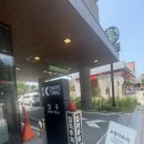 스타벅스기장역DT 이미지