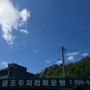 237-운정3-237 이미지