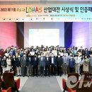 대전엠에스주식회사 이미지