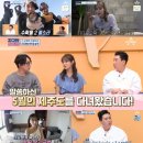라이브제주