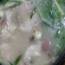 도원돼지국밥 이미지