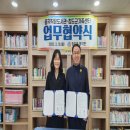 풍각면사무소 이미지