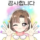 아보하 이미지