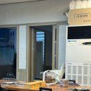 황제오리 | [동탄 노작공원 맛집] 오리백숙부터 로스구이까지 / 황제오리 동탄반송점