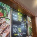 [부산 여행][바다] 서핑과 노을로 유명한 다대포 해수욕장 낙조 후기 (점심으로 먹은 명가 돌솥 쌈밥)