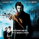 도리안 그레이 Dorian Gray, 2009.영국 | 드라마 | 2013.05.30 | 110분.벤 반스, 콜린 퍼스, 레베카 홀, 레이첼 허드-우드 이미지