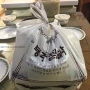 봉추찜닭세종