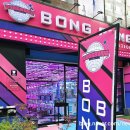 봉봉 스테이션(BONG BONG Station) 이미지