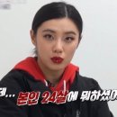 허니쿨쿨 이미지