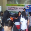 기차휴게소 이미지