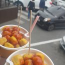 구리휴게소 네이버블로그