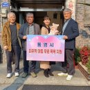 경남목욕탕 이미지