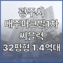 씨블럭 이미지