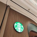 핑크팝 | 스타필드빌리지운정 스타벅스 with 크리스마스 신메뉴 핑크팝 캐모마일 후기