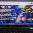 이형신경과의원 이미지