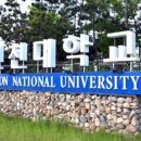 합격뽑기 이미지