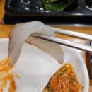 회食 이미지