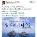 파비앙 이미지