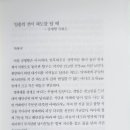 일출의 선이 파도를 탈 때 이미지