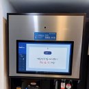 폴러스타커피 이미지
