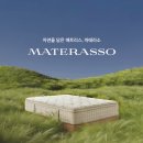 까사 이미지