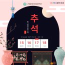 행복한마취통증의학과의원 이미지